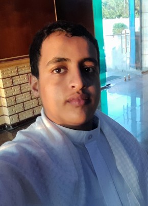 Hi, 21, Yemen, Sanaa