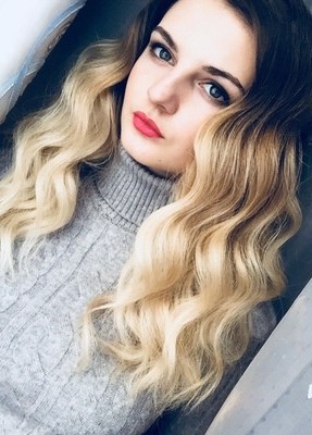 Елена, 26, Россия, Омск
