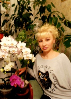 Маргарита, 34, Україна, Миколаїв