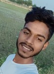 Pradeep Mahour, 21 год, Aligarh