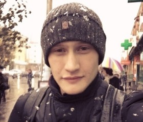 Виталий, 28 лет, Нерчинск