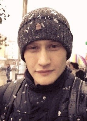 Виталий, 28, Россия, Нерчинск