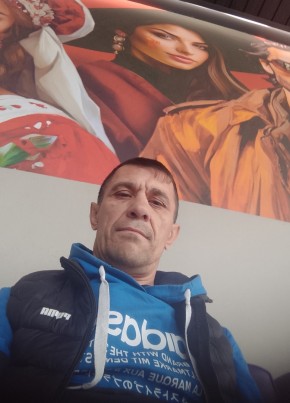 Иоаnn из Барнаула 46 лет