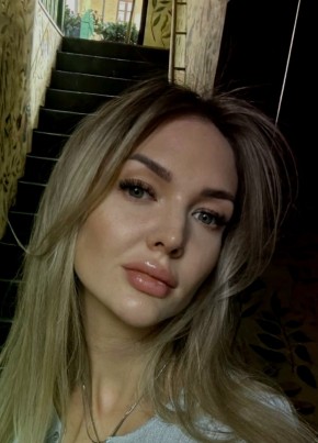 Юля из Дзержинска 30 лет