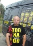 Николай, 38 лет, Курск