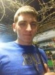 Руслан , 29 лет, Буденновск
