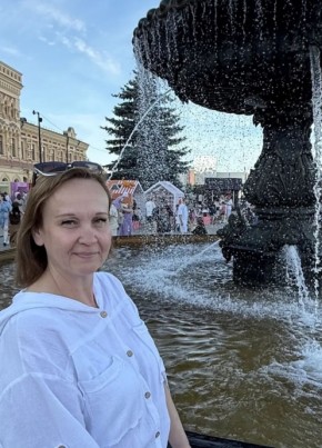 Ольга из Набережные Челны 50 лет