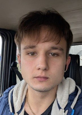 Алексей из Кузнецка 24 года