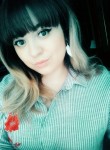 Ирина, 25 лет, Гуково
