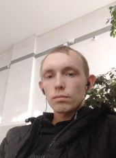 Andrey, 24, Russia, Perm