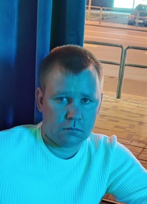 Дрон, 33, Россия, Новокуйбышевск