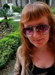 Нина, 42 года, Краснодар