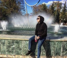 Andrey, 29, Kozmodemyansk