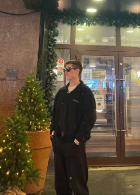 Dmitriy, 22, Russia, Moscow