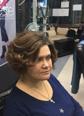 Екатерина, 50, Россия, Санкт-Петербург