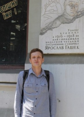 Богдан, 38, Қазақстан, Астана