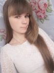 Александра, 26 лет, Иваново