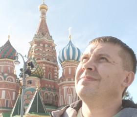 Владимир, 40 лет, Магілёў