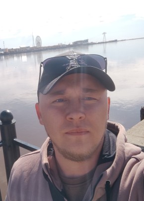 Руслан из Свободныя 28 лет