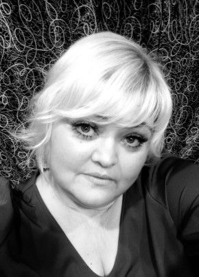 Екатерина из Ростова-на-Дону 50 лет