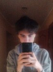 Ruslan Antonov, 22 года, Дюртюли
