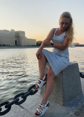 Леся, 38, Россия, Москва