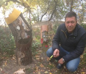 Вадим, 43 года, Запоріжжя