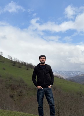 Расиф