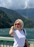 Любовь - Ростов-на-Дону