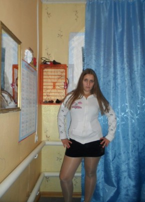 Людмила, 28, Россия, Целина