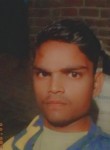 Aliahamad, 18 лет, Lucknow