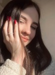 Наталья, 20 лет, Челябинск