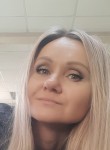 Natalya, 41, Saint Petersburg