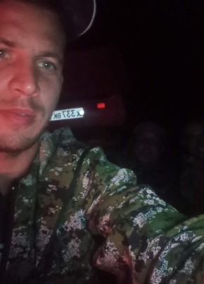 Иван из Старой Чары 33 года