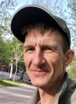 Сергей Брк, 25 лет, Гусиноозёрск