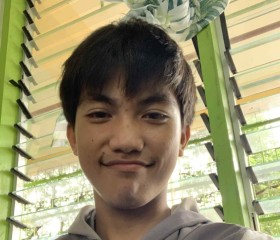 Cedric, 19, San Jose del Monte