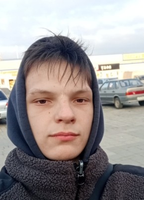 Дима, 18, Россия, Миллерово