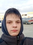 Дима, 18 лет, Миллерово
