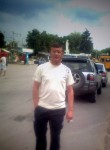 Анатолий, 41 год, Кагальницкая