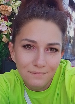 Кристина из Ставрополи 40 лет