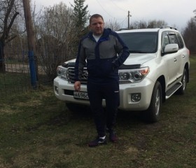 Павел, 38 лет, Мичуринск