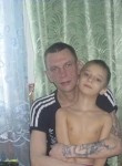 Виталий, 48 лет, Ангарск