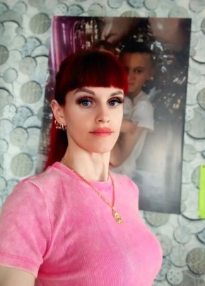 Марина из Омска 37 лет