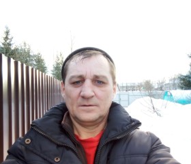 Михаил, 45 лет, Бежецк