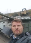 Дмитрий, 46 лет, Норильск