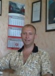 Владимир, 46 лет, Алматы