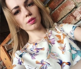 Наталья, 27 лет, Казань