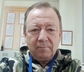 Михаил, 62 года, Казань