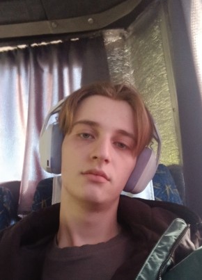 Макс из Белово 19 лет