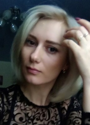 Светлана, 38, Россия, Данков